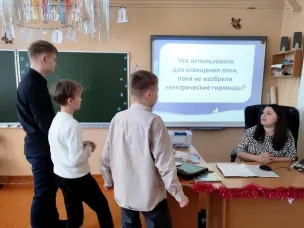 Духовно – просветительский вестник проведен для учащихся лицея №3